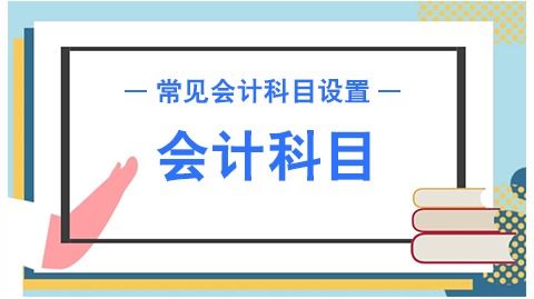 產(chǎn)品質(zhì)量保證費用會(huì )計分錄,發(fā)生產(chǎn)品質(zhì)量保證費用的會(huì )計分錄,計提產(chǎn)品質(zhì)量保證費用會(huì )計分錄