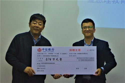 贈送產(chǎn)成品的會(huì )計科目