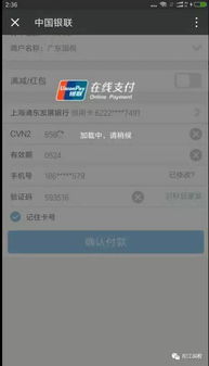旅游開(kāi)發(fā)企業(yè)會(huì )計科目,農業(yè)會(huì )計常用會(huì )計科目,農業(yè)開(kāi)發(fā)公司會(huì )計科目