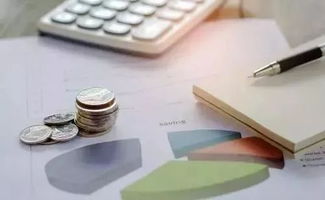 車(chē)間補貼會(huì )計科目