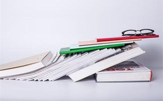 固廢處置費會(huì )計科目