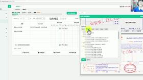 最新建筑企業(yè)會(huì )計科目,建筑企業(yè)涉及的會(huì )計科目,建筑企業(yè)會(huì )計科目及明細