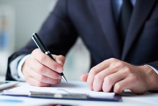 領(lǐng)用原材料的會(huì )計科目