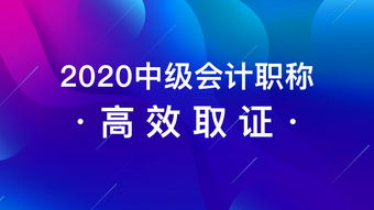 檸檬云怎么刪除會(huì )計科目