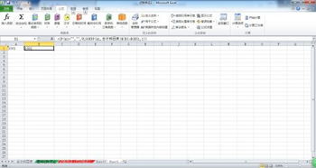 會(huì )計科目代碼對照表,會(huì )計科目及科目代碼一覽表,會(huì )計科目代碼是統一的嗎
