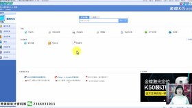 賓館裝修費用會(huì )計科目