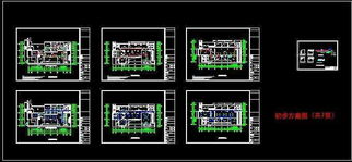 中央空調做什么會(huì )計科目,中央空調計入什么會(huì )計科目,售樓部中央空調方案