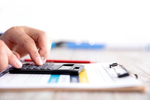 物業(yè)管理費,會(huì )計科目