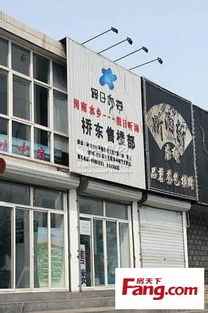 裝飾人工費會(huì )計科目