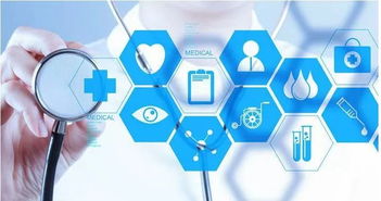 風(fēng)險金會(huì )計科目