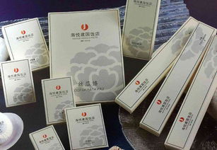 采購的易耗品計入什么會(huì )計科目