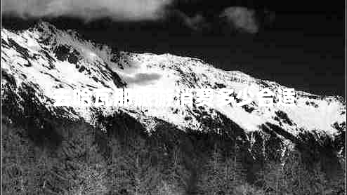 去哈瓦那旅游消費多少合適