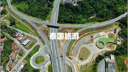 泰國旅游 泰國旅游