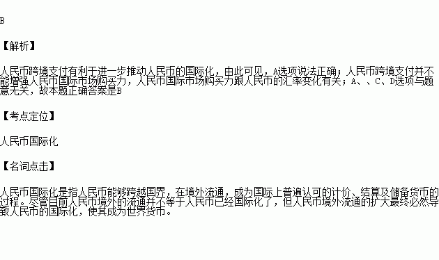 外貿企業(yè)防范外匯風(fēng)險的方法有哪些