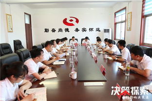 管理會(huì )計績(jì)效考核方法有哪些