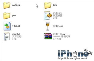 計算機工具使用原則和方法有哪些