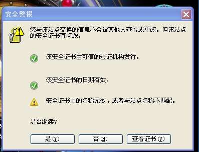 軟件定位問(wèn)題的方法有哪些