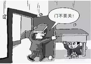 地震發(fā)生時(shí)有哪些逃生方法和注意事項