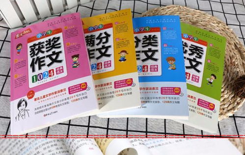 對自己的一個(gè)心理描寫(xiě)方法有哪些