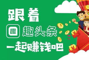 學(xué)生如何賺錢(qián)方法有哪些