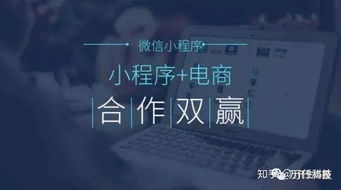 會(huì )編程有哪些簡(jiǎn)單賺錢(qián)方法