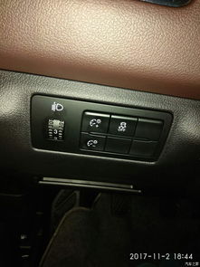 燈光的亮度調節有哪些方法