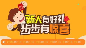 網(wǎng)上可以快速賺錢(qián)的方法有哪些方法有哪些