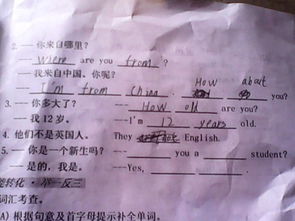 背坨有哪些方法可以改正