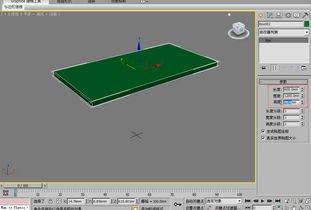 創(chuàng  )建一個(gè)長(cháng)方體有哪些方法
