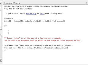 求解約束優(yōu)化問(wèn)題有哪些方法