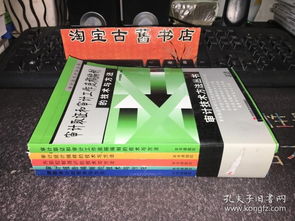 五審計技術(shù)方法有哪些內容