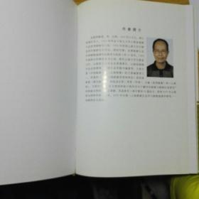 植物社會(huì )學(xué)方法有哪些