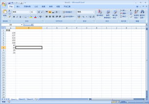 在excel中計算數據有哪些方法有哪些