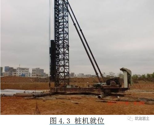 預制樁有哪些吊樁方法