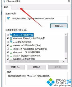 網(wǎng)上身份驗證有哪些方法