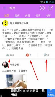 有哪些可以輕松賺錢(qián)的方法