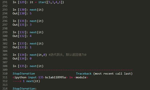 python中的函數包括哪些方法