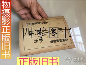 肝氣反胃中醫治療方法有哪些