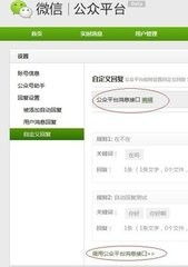 網(wǎng)上新的賺錢(qián)方法有哪些