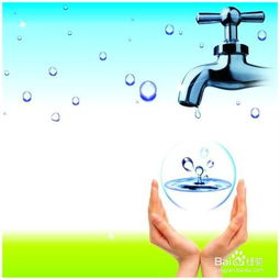 節約有什么好的方法有哪些