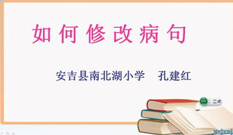 微課堂的特點(diǎn)有哪些方法有哪些方法有哪些內容