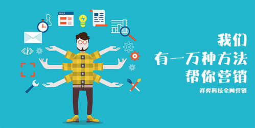 常見(jiàn)的營(yíng)銷(xiāo)方法有哪些特點(diǎn)是什么