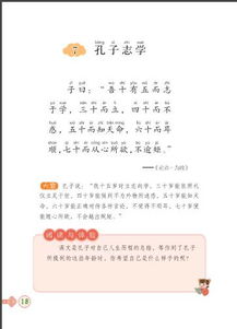 詩(shī)歌教學(xué)方法有哪些特點(diǎn)