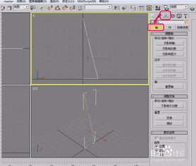 車(chē)圓錐體有哪些方法