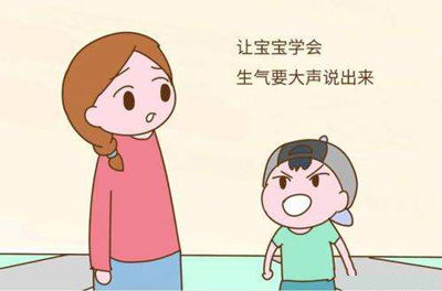 正確管理情緒的方法有哪些問(wèn)題