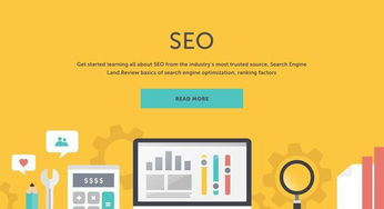 優(yōu)化頁(yè)面有哪些方法