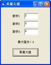 什么是程序測試設計方法有哪些