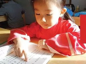 引導幼兒讀書(shū)的方法有哪些