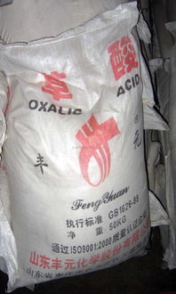 碳酸鈉制備方法有哪些