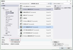 獲取一個(gè)方法中的參數的方法有哪些方法有哪些